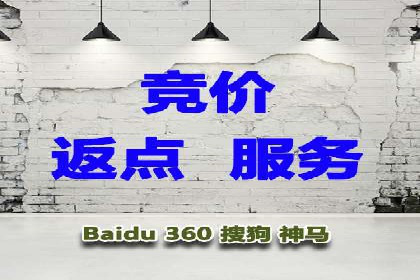 信息流广告与内容营销融合案例